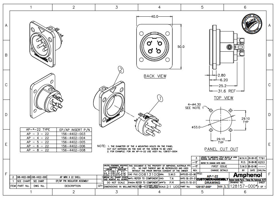 AMPHENOL AP622 -   6 , "",   - , ., 