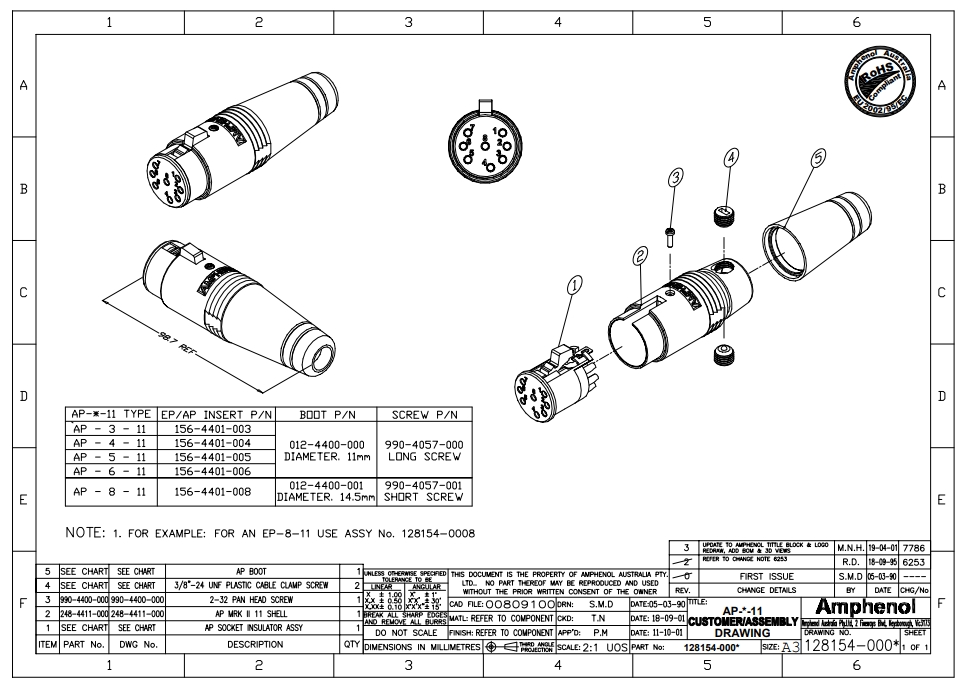 AMPHENOL AP-6-11 -    6  